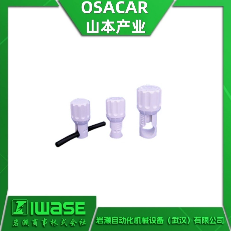 PVH-6 OSACAR Промышленный зажимной клапан Yamamoto Тип PVH Подходит для медицинского оборудования Ручной зажимной клапан