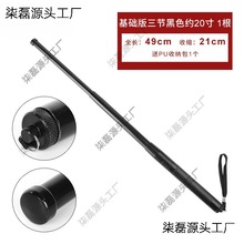 �������s�ԄӶ๦�܌�������������܇�d�����Ϸ������տs��˦��