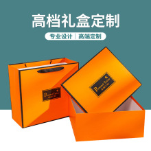 高端礼盒 礼袋 布袋 发票 包包手提袋保护盒防潮袋香港IT代购盒子