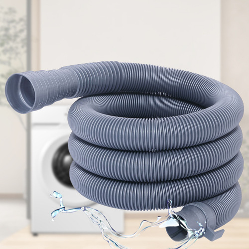 通用洗衣机排水管 EVA+PE软管出水管落水管下水管软管加长排水管