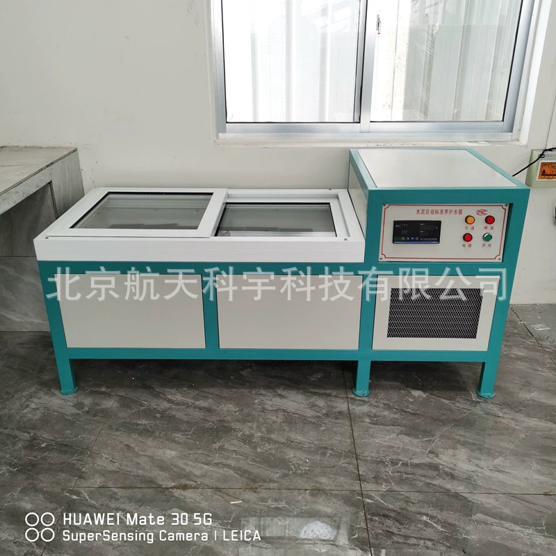 Производители поставляют автоматический цементный Стандартный резервуар для воды с постоянной температурой отверждения SBY-III коробка для отверждения цемента с постоянной температурой