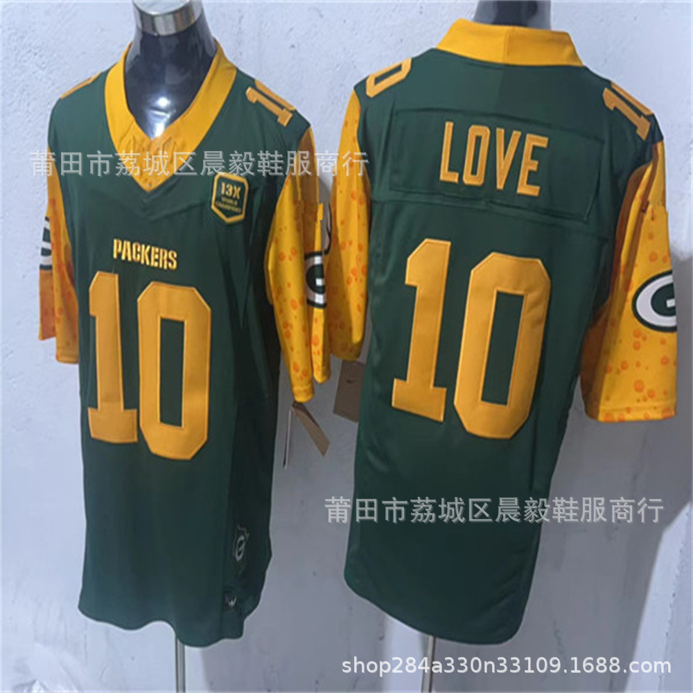 패커스 III 10#녹색