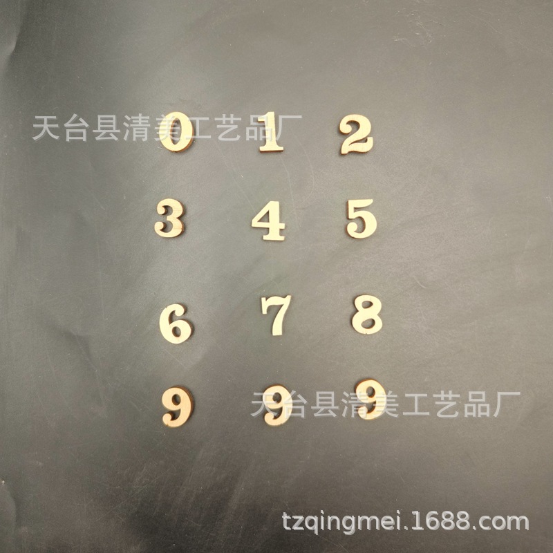 15mm mezcla de números de madera de bricolaje 0-9 bloques de construcción de rompecabezas de alfabetización para niños creativos digitales