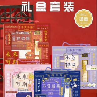 ����8801���~���Y�����b���ֶY�W���YƷ�ľ߹Pӛ����ӛ��ӛ�±�