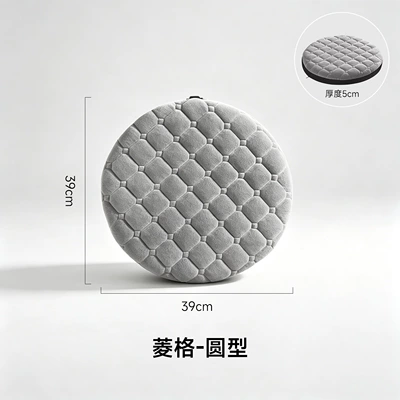 Car seat cushion made of memory foam, slow rebound, non-slip, suitable for long-term sitting, heated car seat cushion, warm plush heated seat cushion for winter (Seat cushion, seat cover) - diamond-pattern-round-shape-gray-type-interface