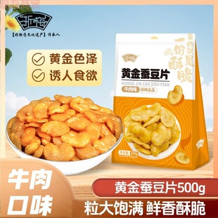 ��÷�S���Q��Ƭ502g�ִ��m����ţ��ζ���곴؛�������e���������l