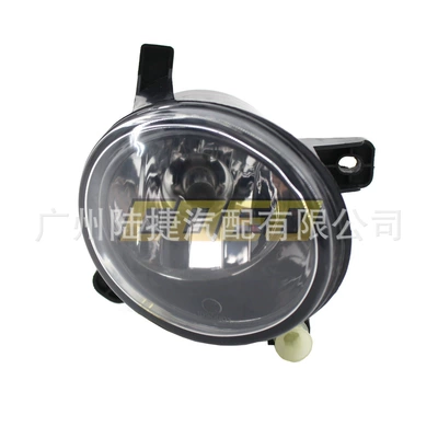 8T 0 941 700B — Fog lamp