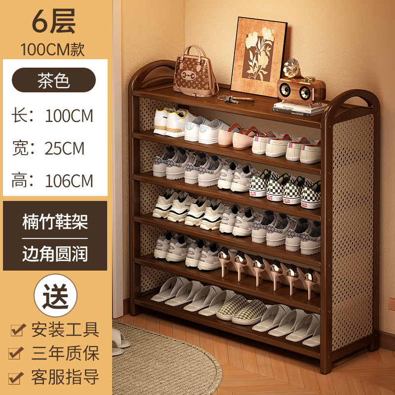 [브라운] 6겹 100cm