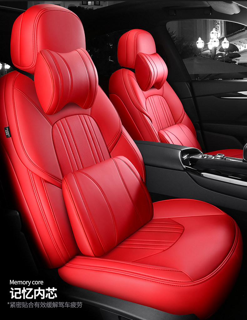 Changan cs75Plus/cs55/cs35 Eado x5 Nuoyumi Deep Blue All-Season Full-Coverage Genuine Leather Car Seat Covers