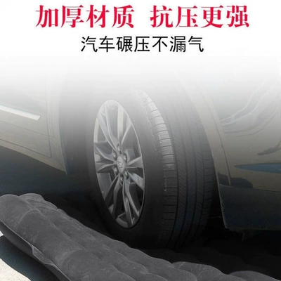 back seat of a car, Vehicle-mounted inflatable bed