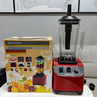 Cross-border export high-power 9525 motor commercial wall-breaking machine multifunctional juicer 220V large capacity mixer