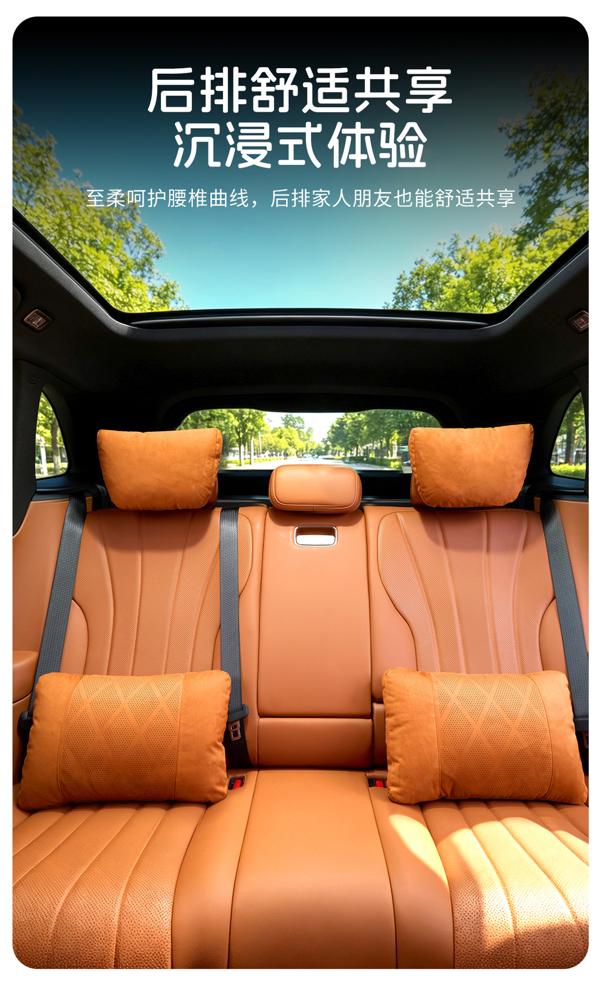Car suede lumbar support Fluff Suede perforated breathable car lumbar pillow seat back cushion