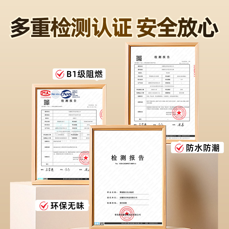 Pu Tablero de pared de ladrillo de tierra Tablero de pared de fondo de decoración de pared de pared de pared Pu Piel de piedra ligera Piedra cultural Tablero de ladrillo de tierra apisonada Piedra de imitación