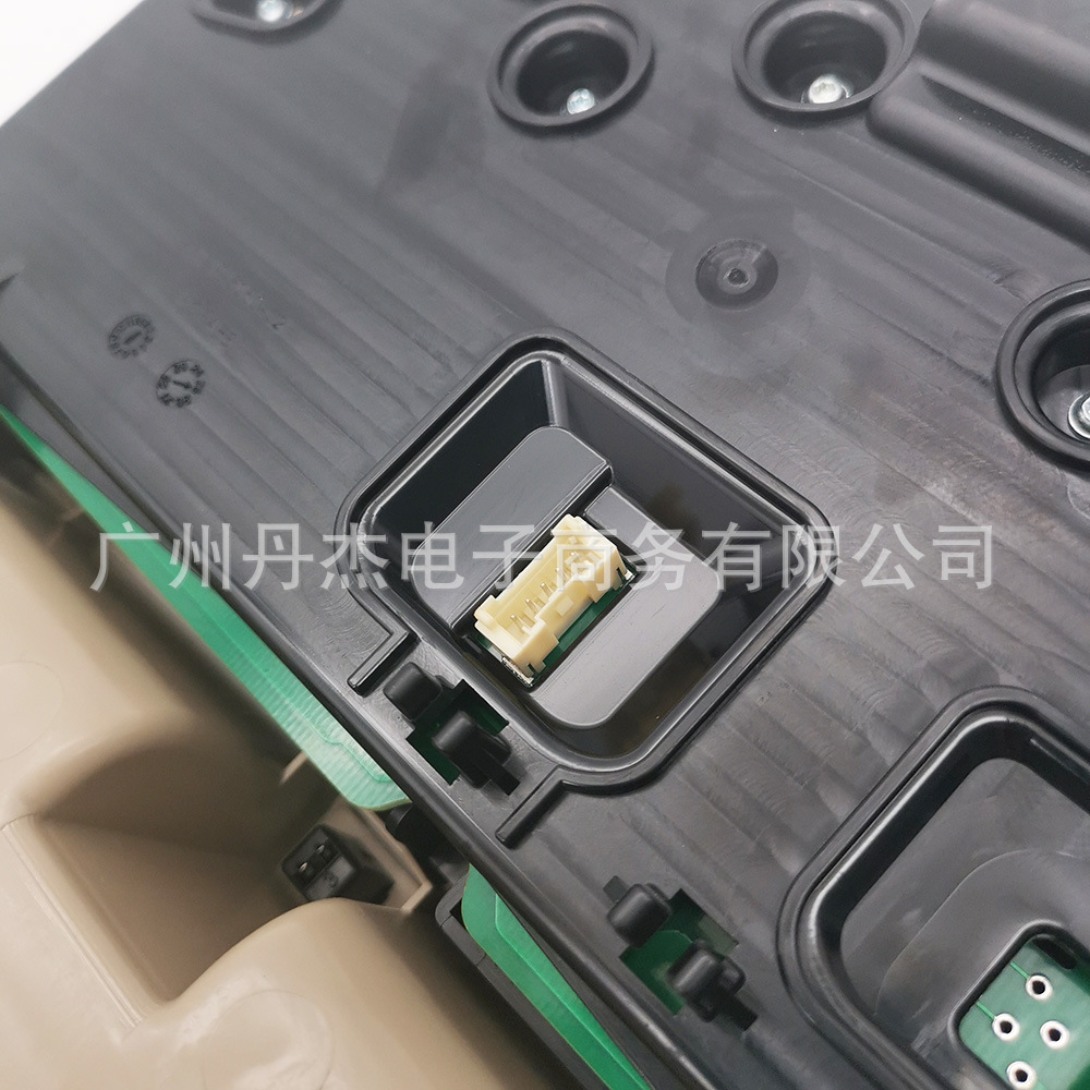 Suitable for Toyota Camry 2012-2017 Car Reading Light Interior Ceiling Light