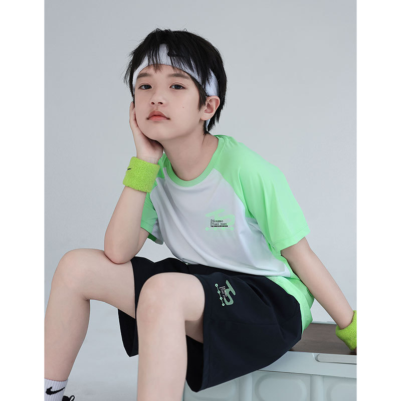 Green TZW1194