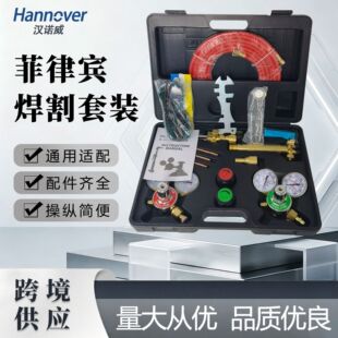 �����e������Ȳ�������b��yʽ������p����ȫ�ױ�yʽ�����