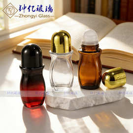 走珠瓶50ml茶色大滚珠精油瓶子30ml香水瓶玻璃空瓶化妆品分装批发