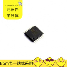 AiP74HC14TA14.TB TSSOP-14 MSP430F2252IDAR ISL1571IUEZ IS61WV