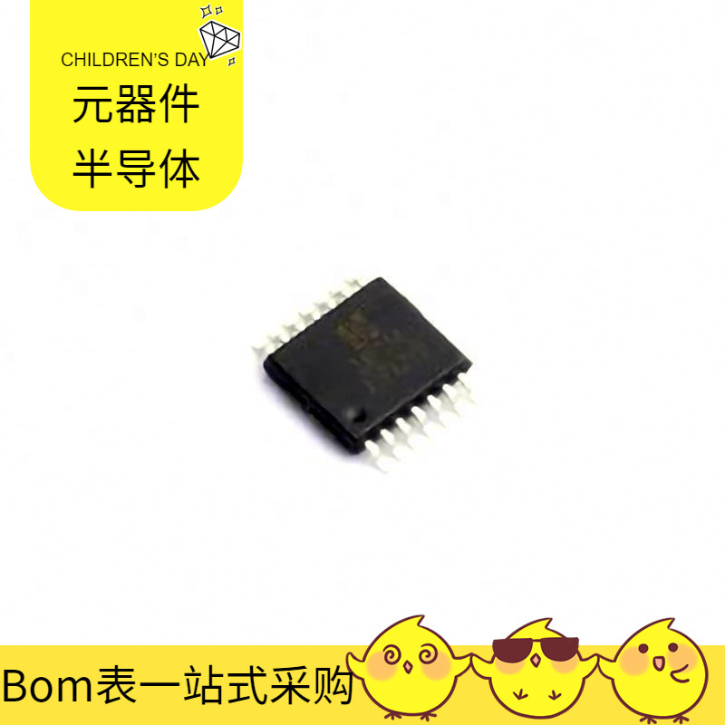 Aip74Hc14Ta14.Tb Tssop-14 Msp430F2252Idar Isl1571Iuez Is61Wv