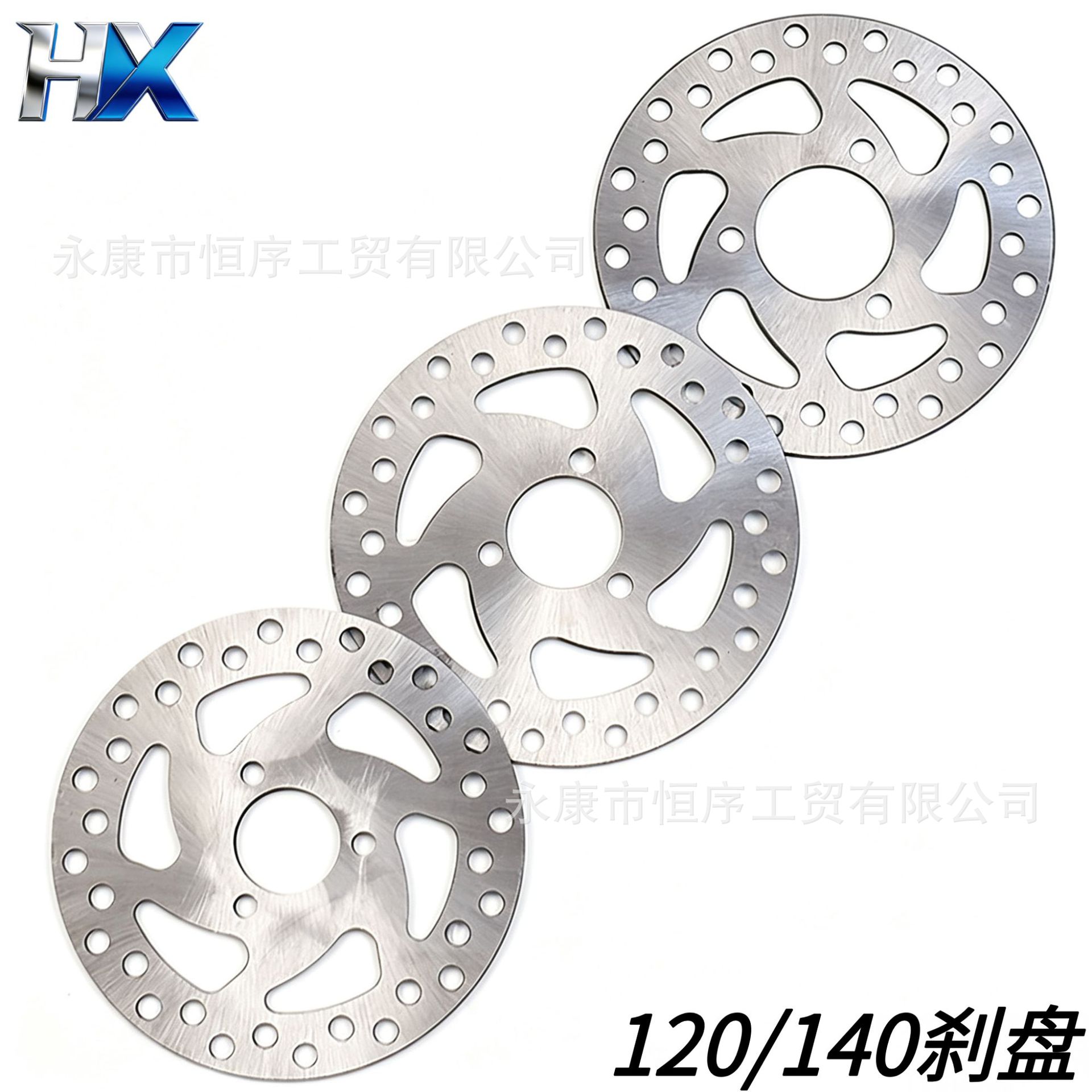 49Cc Mini Apollo 140mm Brake Disc 2-Stroke Small Off-Road Vehicle 120mm Disc Brake Pad