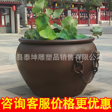 铸铜故宫花纹大缸铜雕塑厂家庭院装饰品纯铜大缸摆件故宫水缸