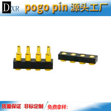 �Դ��Ƭ�B���� POGOPIN������ᘆ���̽�4pin僽�������ĸ��