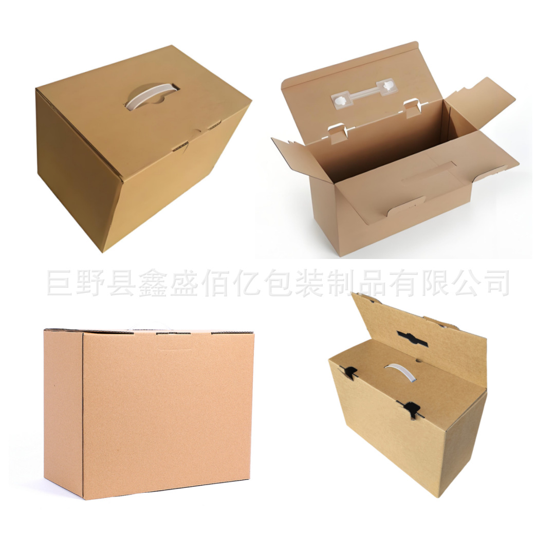 特硬蔬菜水果手提礼品盒带塑料提手包装盒加厚高强抗压纸箱纸盒