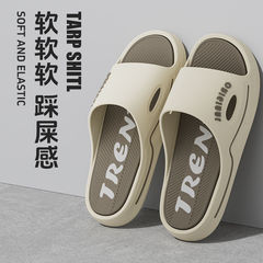 男性用の超厚手の新しいスリッパ、男性用の滑り止めと防臭スリッパ、ファッショナブルな厚底の夏用スリッパ、非常に柔らかい底、涼しく耐久性があります。