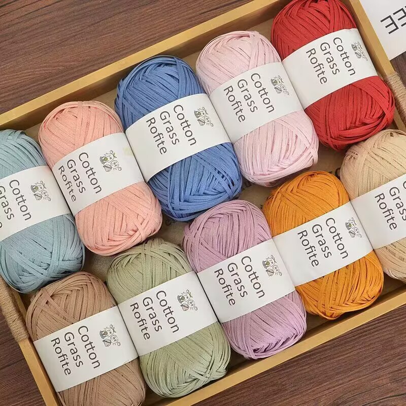 棉草线拉菲草手工DIY毛线材料包编织包包帽子线厂家直销精梳棉线