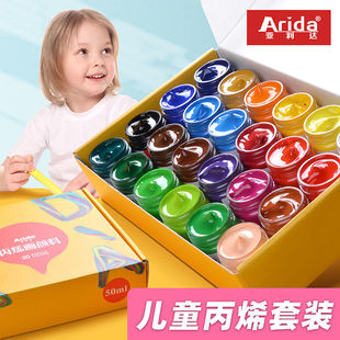 ��ϩ���ƿ�b50ml���b��ͯ�׃��@���L�T�f����ˮ���Ldiyʯ�^Ь��