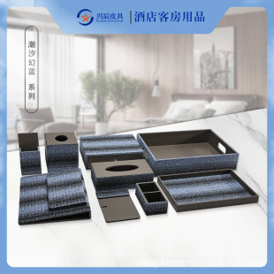 Source manufacturer King Kong wood grain fabric hotel room storage suit custom miscellaneous tissue box trash can