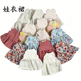��ż�����B��ȹ10-15�޻�����ë�q����·�С����ȹ�ӓQ�b������
