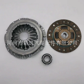 汽车离合器套件 离合器压盘 离合器片 分离轴承828075 适用于现代