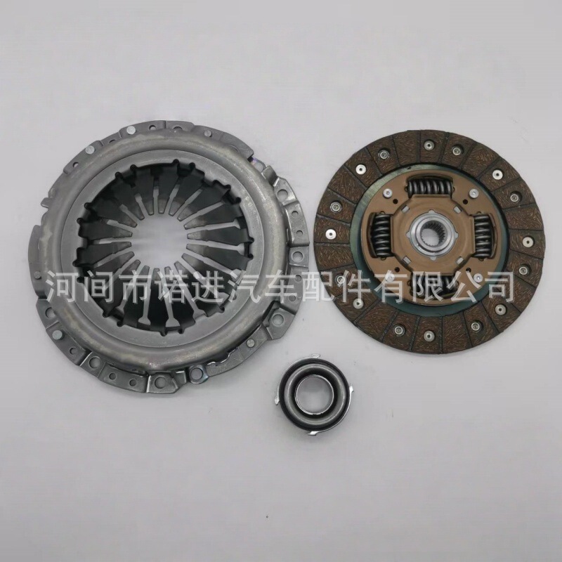 Car Clutch Kit Clutch Pressure Plate Clutch Plate Release Bearing 828075 Suitable for Hyundai