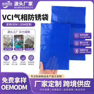 VCI������P�� �L�ٴ��C��������P��������P��PE���P���F؛���l