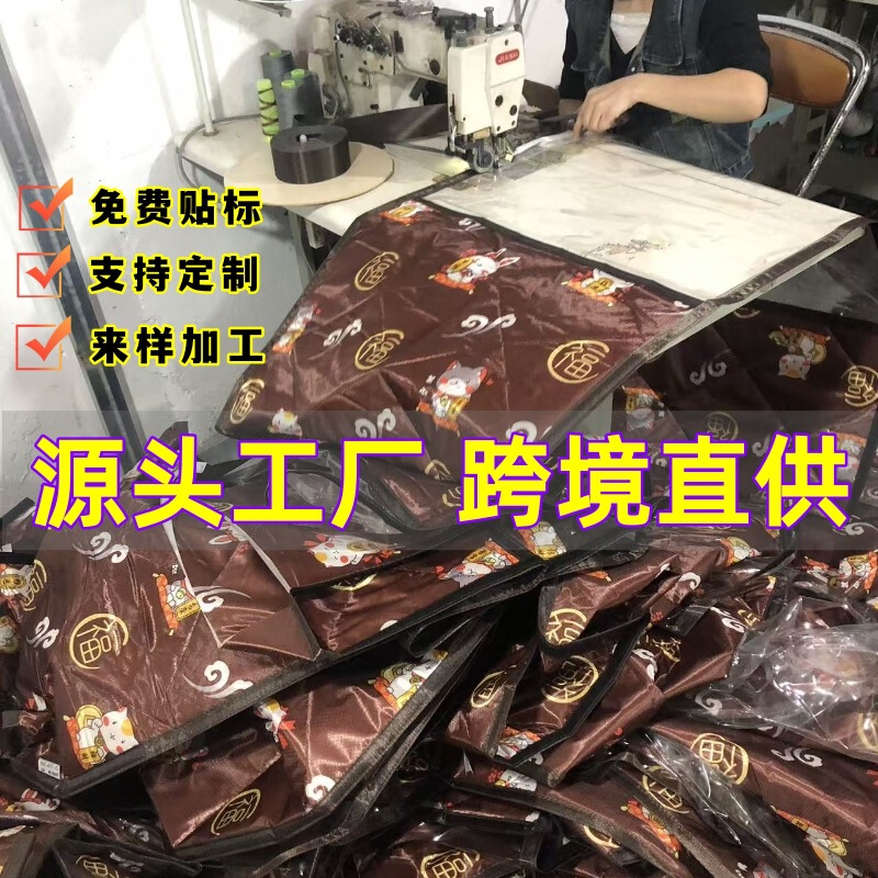 Cross-Border Door Curtains, Winter Thickened Insulation, Windproof, Home Soundproofing, Self-Absorbing Magic Tape, Magnetic Cold-Proof Cotton Door Curtains