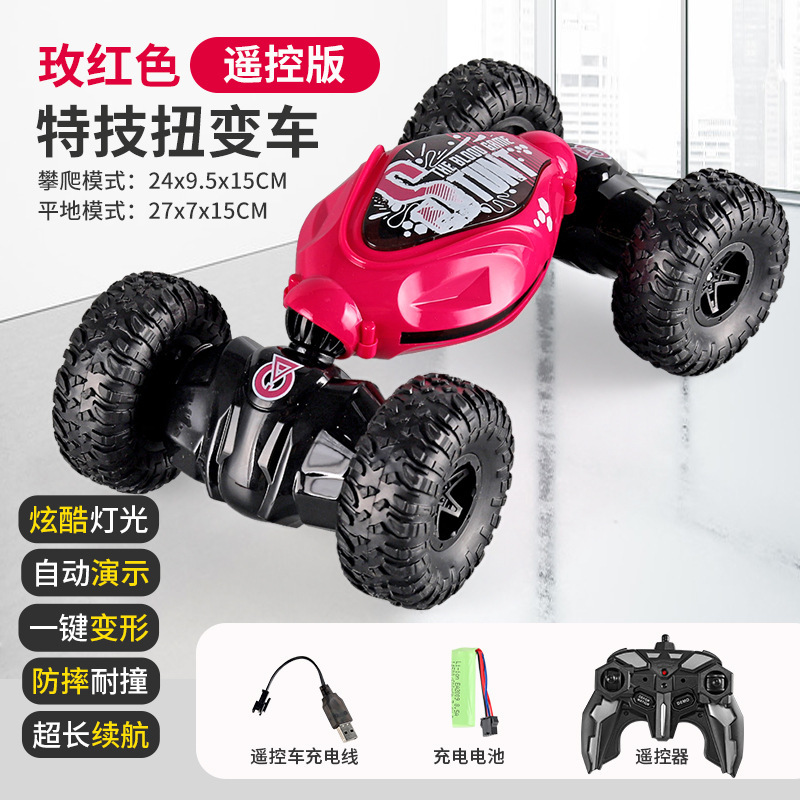 1: 14 Cross-border exclusivo para control remoto coche de torsión RC coche de juguete luces todoterreno música acrobacias coche de detección de gestos