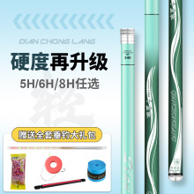 �S��ֱ�N���p��Ӳ̼��̨ី����~�ͺڿӸ�������;C�ϸ��������b