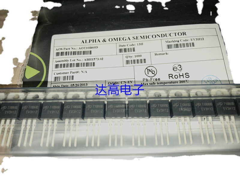 AOT10B60D 10A 600V IGBT AOT10B60 10B60  库存实货 货源优势