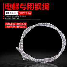 ��݌�����K ���؛�� �������䓽z�K ���䓽z�K8mm