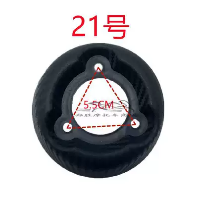 Motorcycle exhaust pipe – motorcycle accessories, exhaust pipe, pedal - item-21-collectible-treasure-comes-with-screws