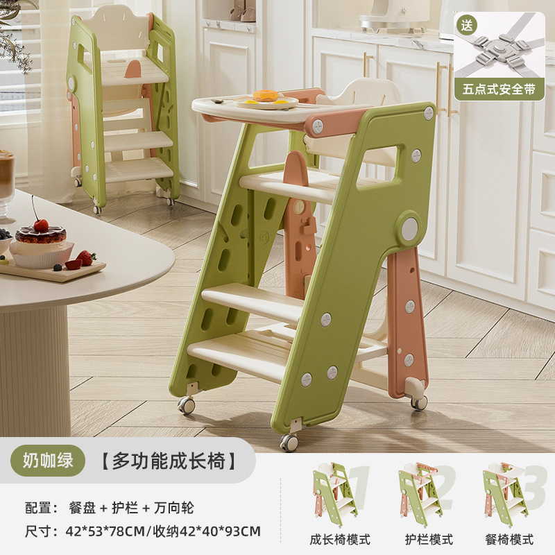 Muebles de plástico personalizados para niños comedor plegable para bebés de 0 a 6 años de edad en banco silla de comedor