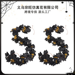 秋の紅葉藤条豊収節スポット装飾シミュレーション緑植感謝祭ハロウィーンシミュレーション紅葉