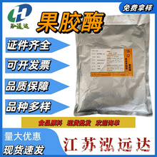 �F؛ ¡���ع��zøʳƷ��ø�Ƅ� �ֽ���z�| ��֭�ӹ� ���Ƴ���