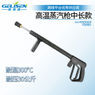 ����ϴ܇��ϴ�C�ߜظ߉����L������ �ֳ�ʽ���C������ϴ܇���Ç�