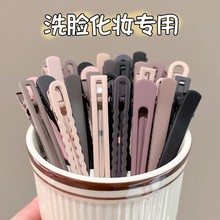 �����¿�ɫ�l�A��߅�����A�l����l�A���^��yϴĘ����һ�֊AŮ