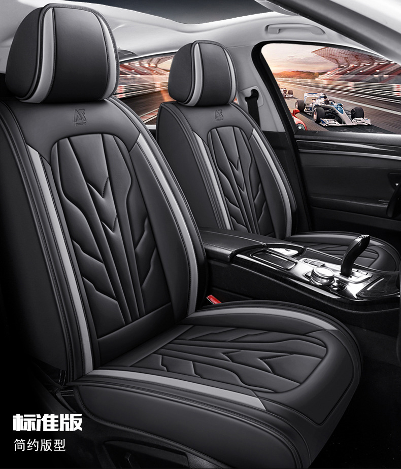 New All-Inclusive Full Leather All-Season Nappa Leather Wear-Resistant, Comfortable and Breathable Car Seat Cushion Fully Enclosed Seat Cover Wholesale