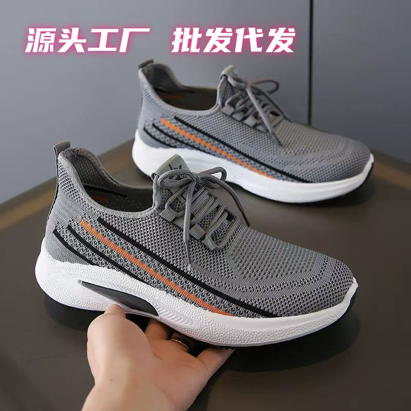 2024 весна, лето и осень новая мужская обувь летающая сетка дышащая повседневная спортивная обувь модная нескользящая студенческая обувь