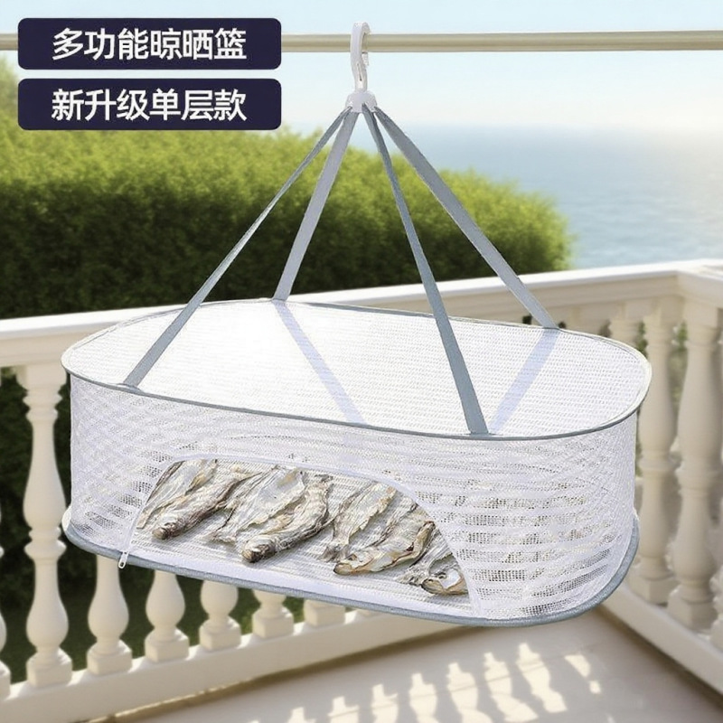 。 野菜乾燥ネット、魚干し網、防虫ネット、暗号化竹製乾燥品バスケット、家庭用防虫肉乾燥ネット|undefined