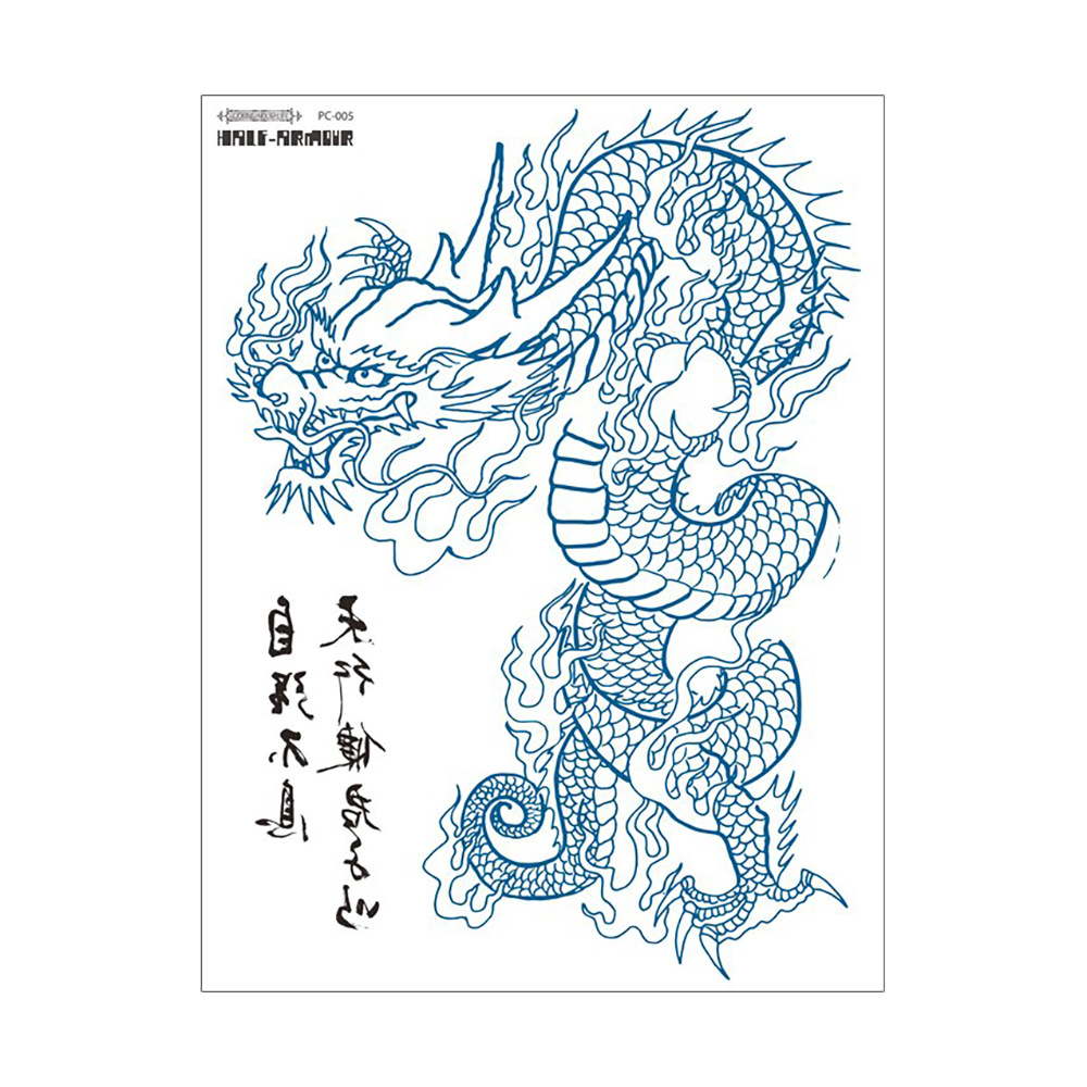 Ruika dragón tatuaje pegatinas impermeable hombres y mujeres sobre el hombro dragón pecho fresco de larga duración tatuaje pegatinas tatuaje